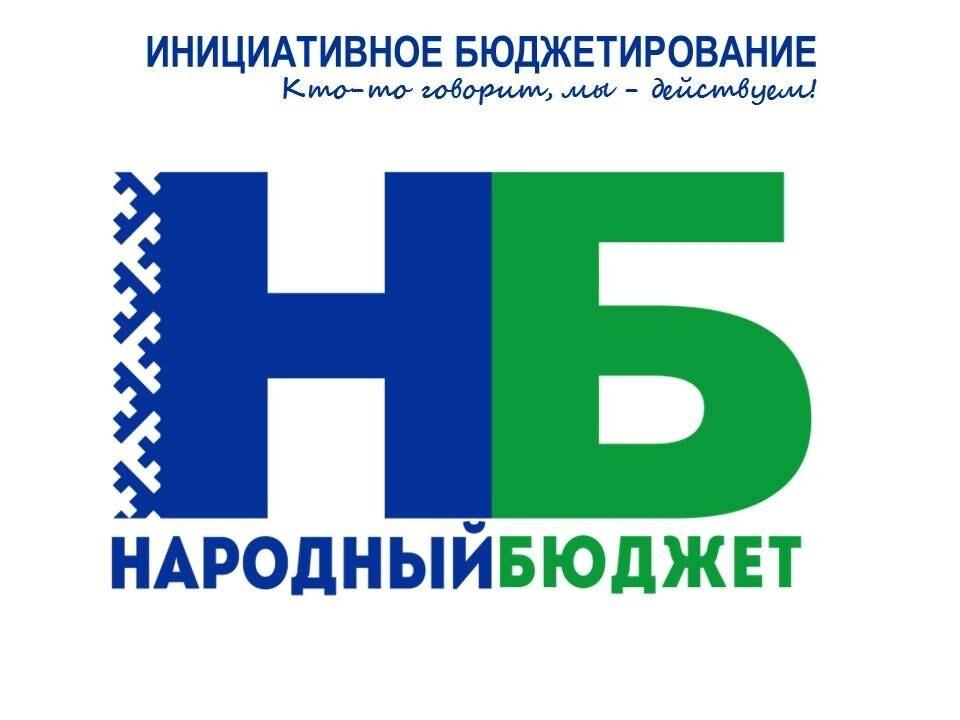 начался 2 этап реализации проекта &quot;Ремонт автомобильной дороги общего пользования местного значения &quot;Дорога по с. Нерица&quot;&quot;.