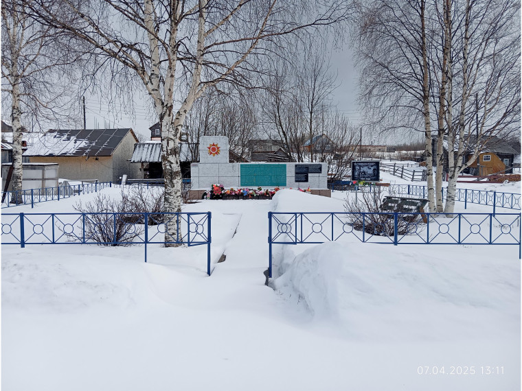 Защитим прошлое. Защитим прошлое.